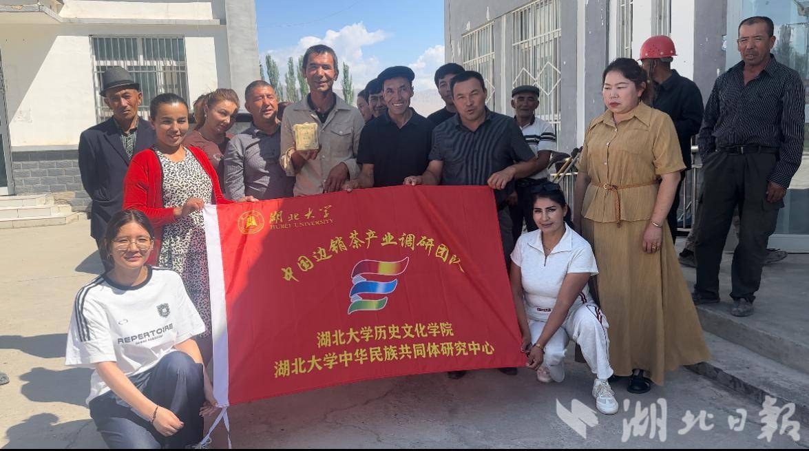 图片3.png